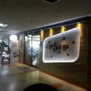 설빙북 이미지
