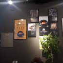 유성본가 누룽지삼계탕&오늘통닭