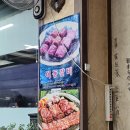 용평한우관 이미지