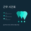 고양센터 이미지