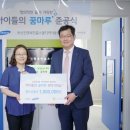 부산진행복한홈스쿨 이미지