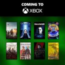 게임존(game zone) 이미지