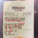 채움분식 이미지
