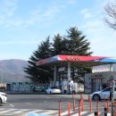 건천(부산)휴게소 주유소 화장실 네이버블로그