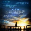 겨자씨빈티지 이미지