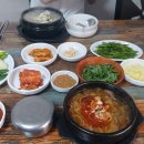 남정식당 티스토리