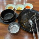 동신식당
