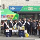 의성군농업기술센터 이미지