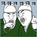 한올제이뷰티샵
