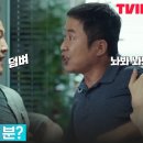 장미맨션 이미지