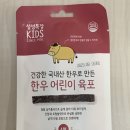 오향목장 이미지