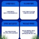 부곡 이미지