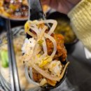 티엔미미 강남점_정지선 쉐프 중식당 웨이팅 정보 세트메뉴 솔직후기