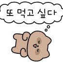 더돈까스175 이미지