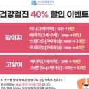 아이랑 동물병원 네이버블로그
