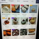 여의도 감자케이크 까눌레 스콘 맛집 포장 후기 핸썸가이즈 하얀과자점