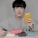 신기먹방 이미지