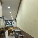 함평순대국 이미지