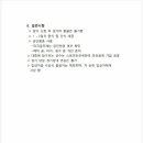 천지골프 이미지