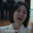 나래옷수선 이미지