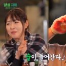 소주와삼겹살 이미지