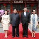 Kim Jong Un Wife's Stylish Fashion Sense is a Hit in China 이미지