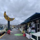 나정2리 | 경주감포맛집 '신라의달밤 이견대'ㅣ 분위기 좋은 오션뷰 바다뷰 횟집ㅣ생우럭매운탕&amp;모둠회ㅣ현지인...