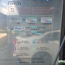 봉동세차장 이미지