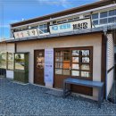 산서중학교 | 대구근교가볼만한곳 넉넉한 옛고장 화본마을