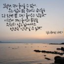 어나더챈스 이미지