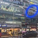 필라테스 | 소하동 이엘필라테스 일대일 필라테스 후기