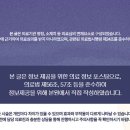 나스다한의원 네이버블로그