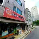 시민세탁소 | 손세탁의 정석 “새 운동화 같은 컨디션, 오렌지세탁소에서 되살리다”원주 운동화 손세탁 수거 예약...