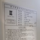 청우물산 이미지