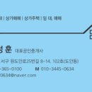 30170-8-14 네이버블로그
