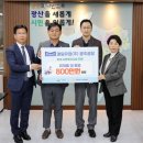 매일유업㈜ 광주공장 - 4640 | 매일유업㈜ 광주공장