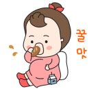 똑딱선숯불구이 이미지