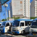 군내농협 | [청정골 산청에서 1] 드디어 산청으로: 시외버스터미널, 유·무인텔, 그리고 산청읍내 야간 산책으로...