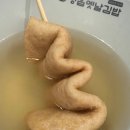 옛날김밥 이미지