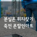 우주할인마트 이미지