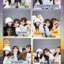 스테이 오무개 이미지