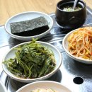 재범농장 이미지