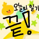 머더파커어드벤처 이미지