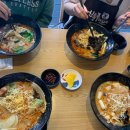 신룽푸마라탕 이미지