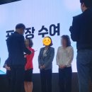 비타민재가노인복지센터 이미지