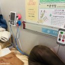 삼성부부한의원 이미지