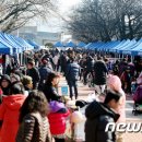예술의전당 옆 광장 이미지