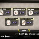 사계절공방