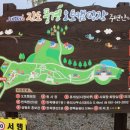 청경진도 이미지