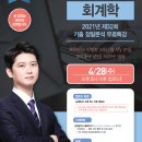 이재휴 이미지